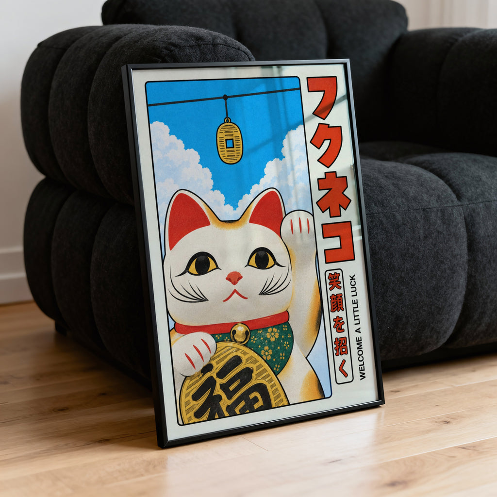 Vintage Lucky Cat Print, Japanese Maneki Neko Poster