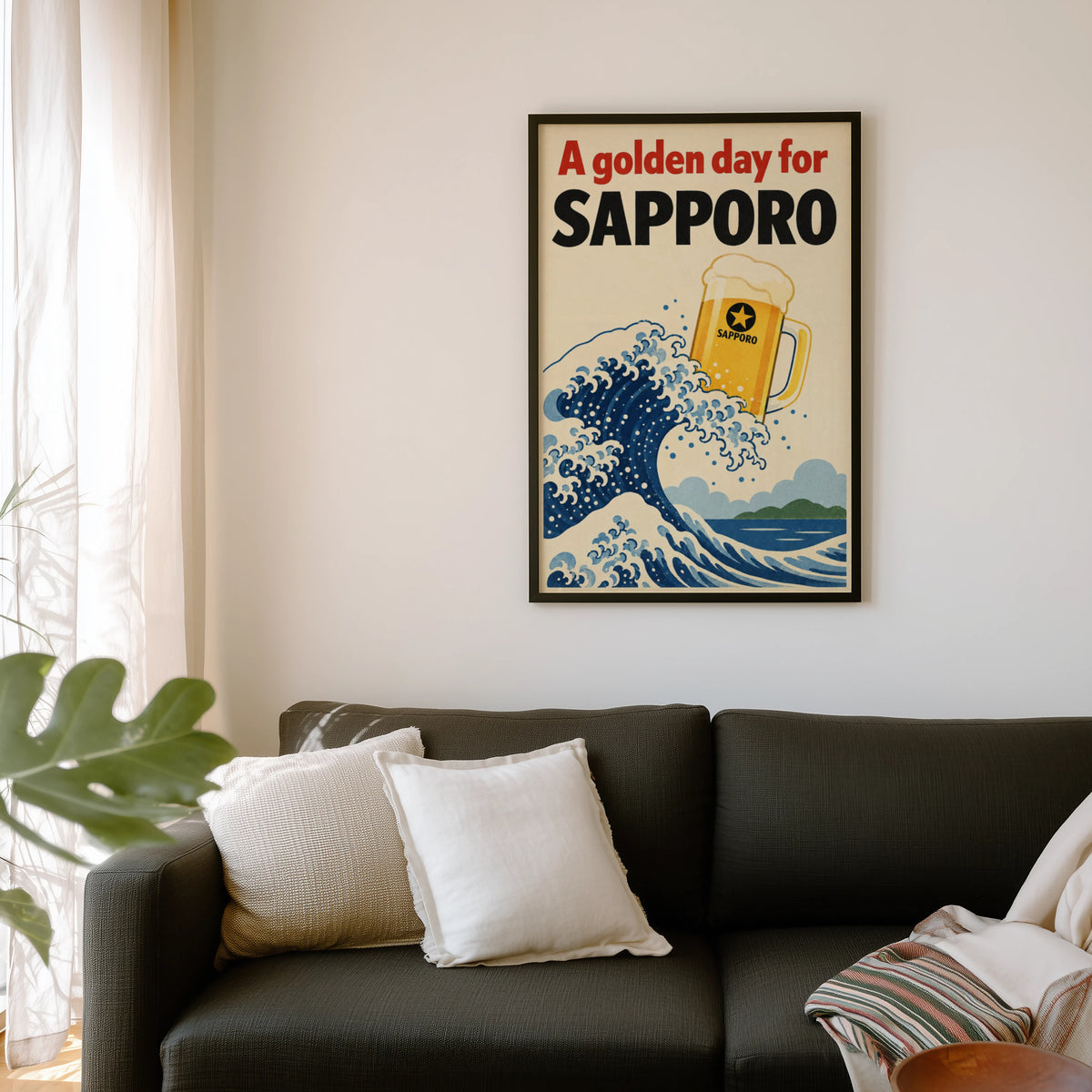 Vintage Sapporo Beer Print, Japanese Wave Poster