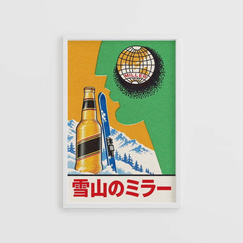Vintage Miller Beer Print and Poster, Ski Wall Art