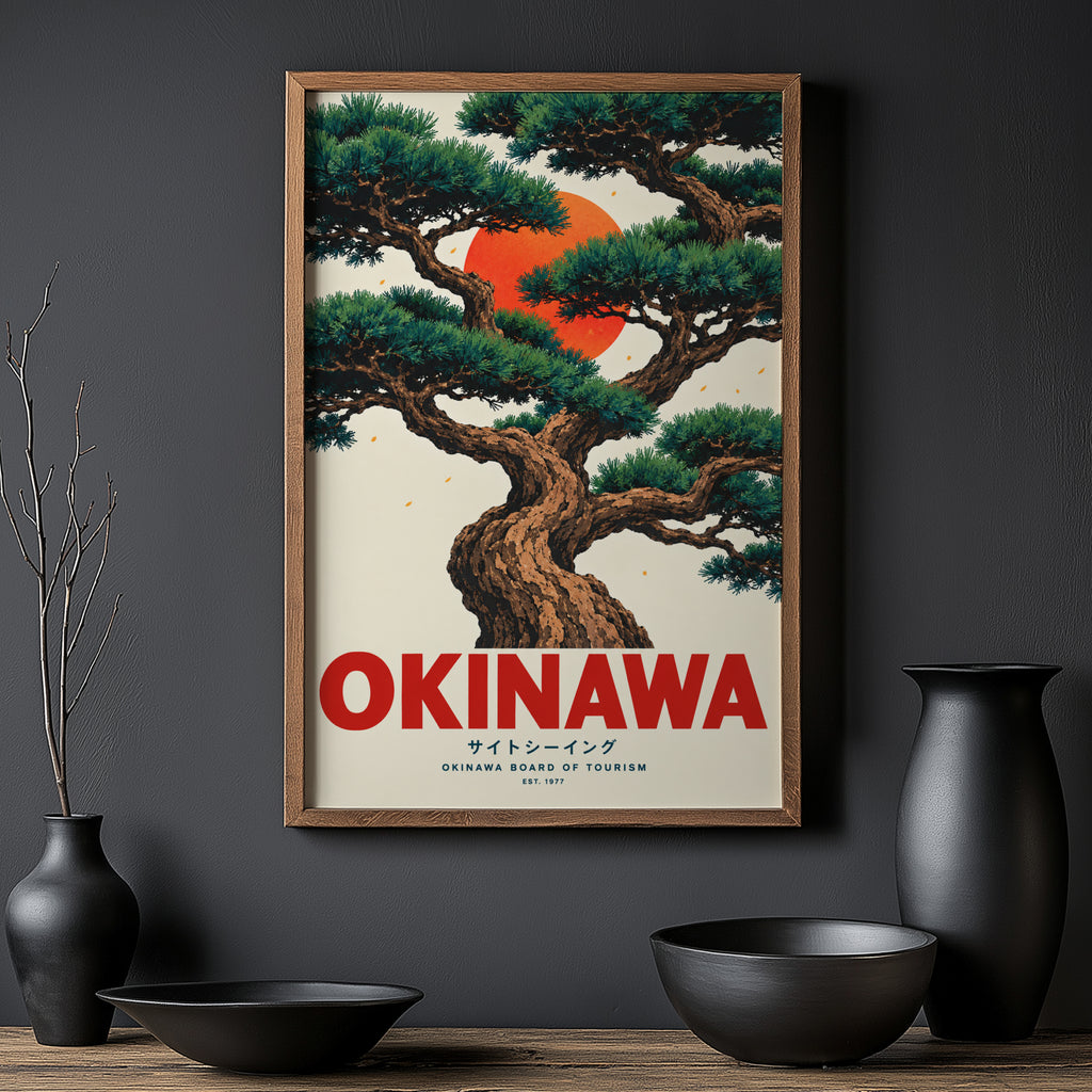 Vintage 1977 Okinawa Pine Tree Print, Japan Travel Poster