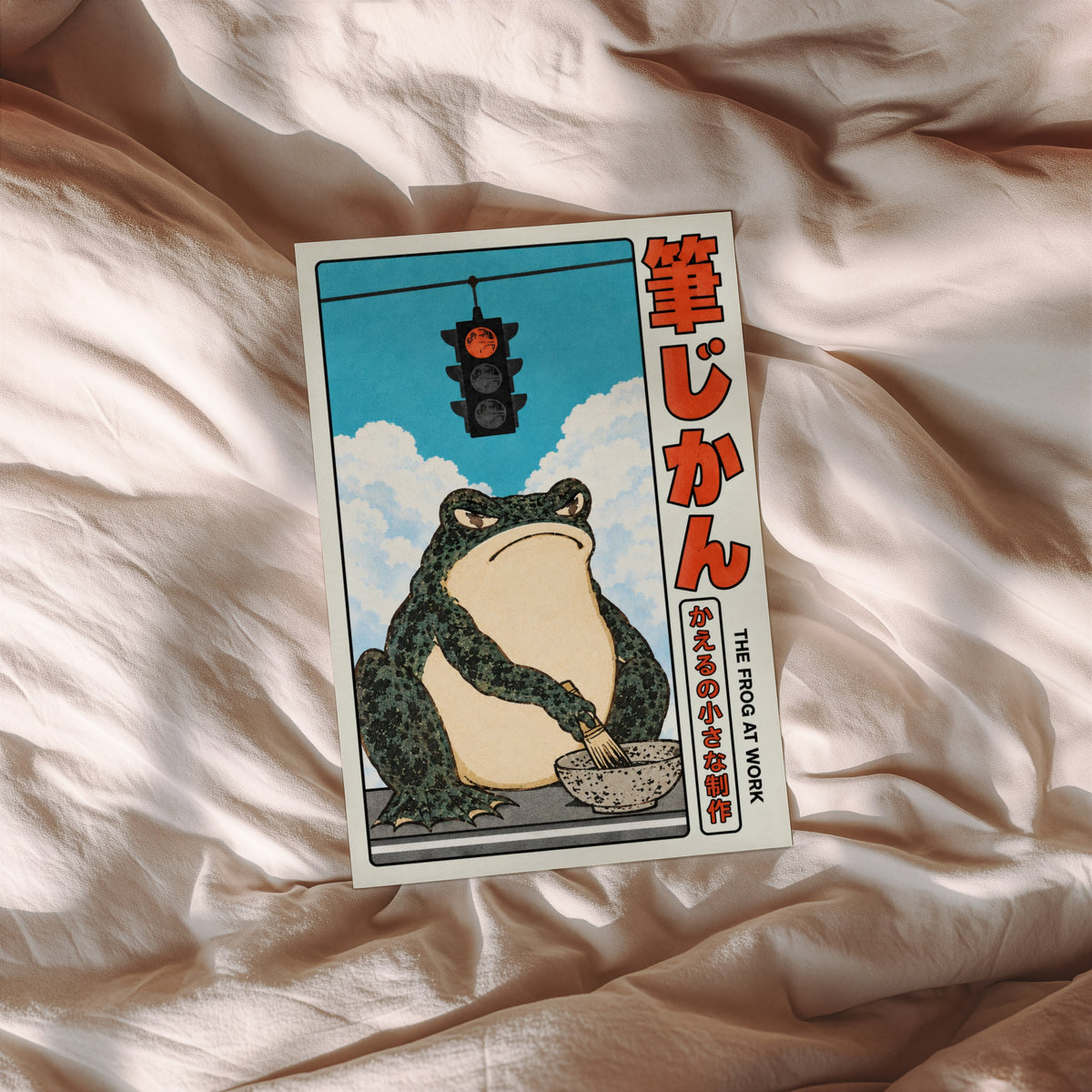 Vintage Japanese Frog Print, Poster, Retro Wall Art