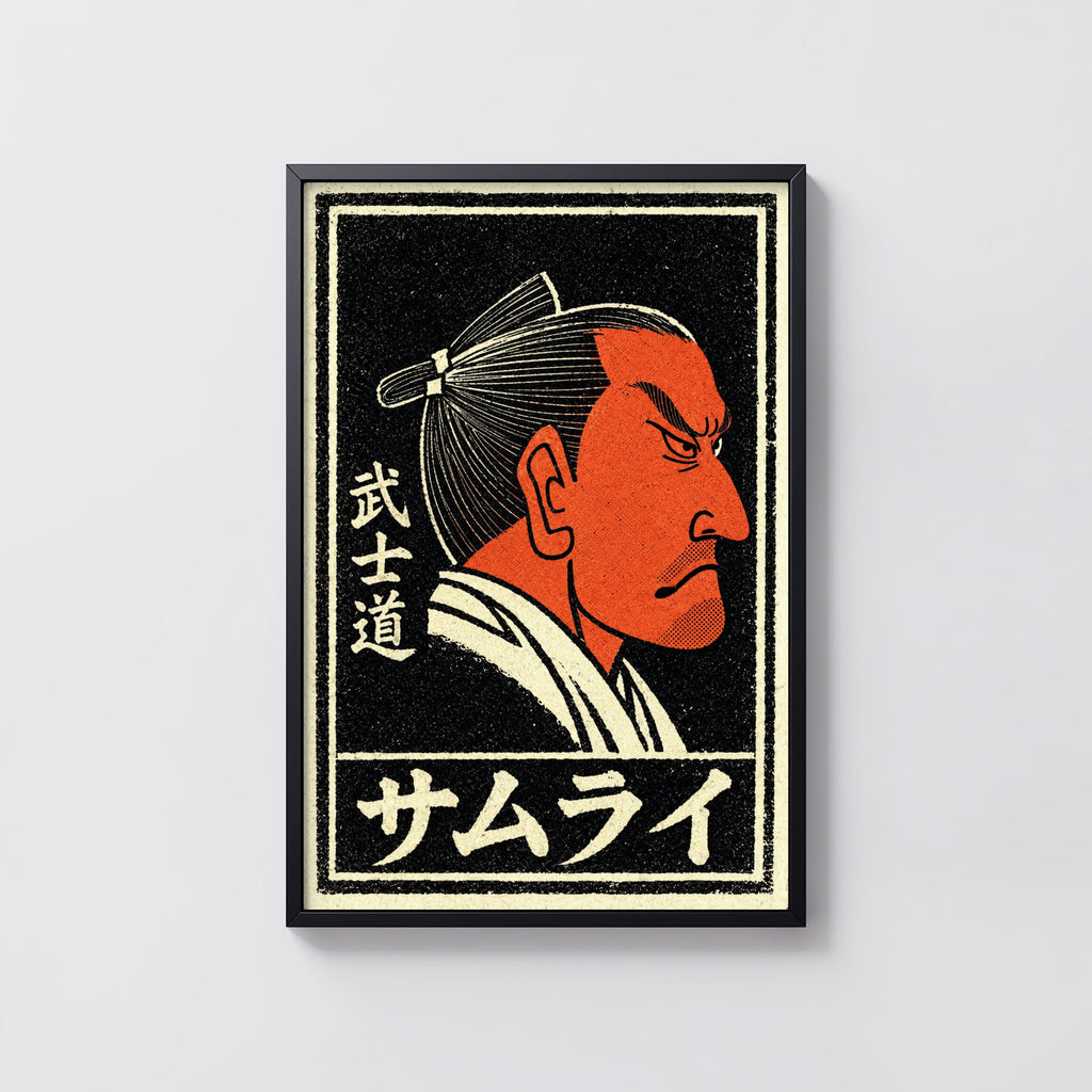 Vintage Japanese Samurai Print & Poster, Bushido Wall Art