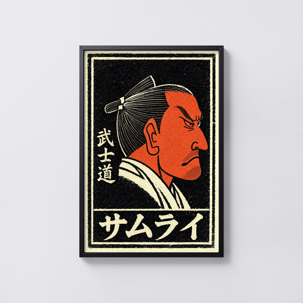 Vintage Japanese Samurai Print & Poster, Bushido Wall Art