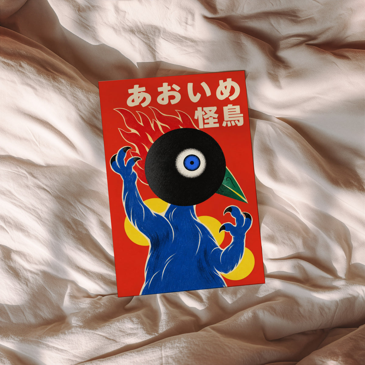 Vintage Kaiju Monster Bird Print, Japanese Poster