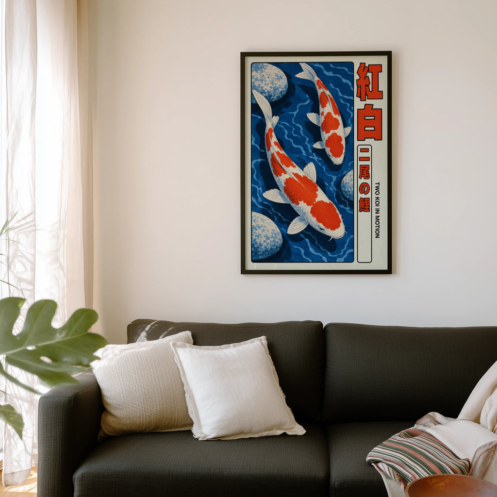 Vintage Koi Fish Print, Japanese Poster, Wall Art