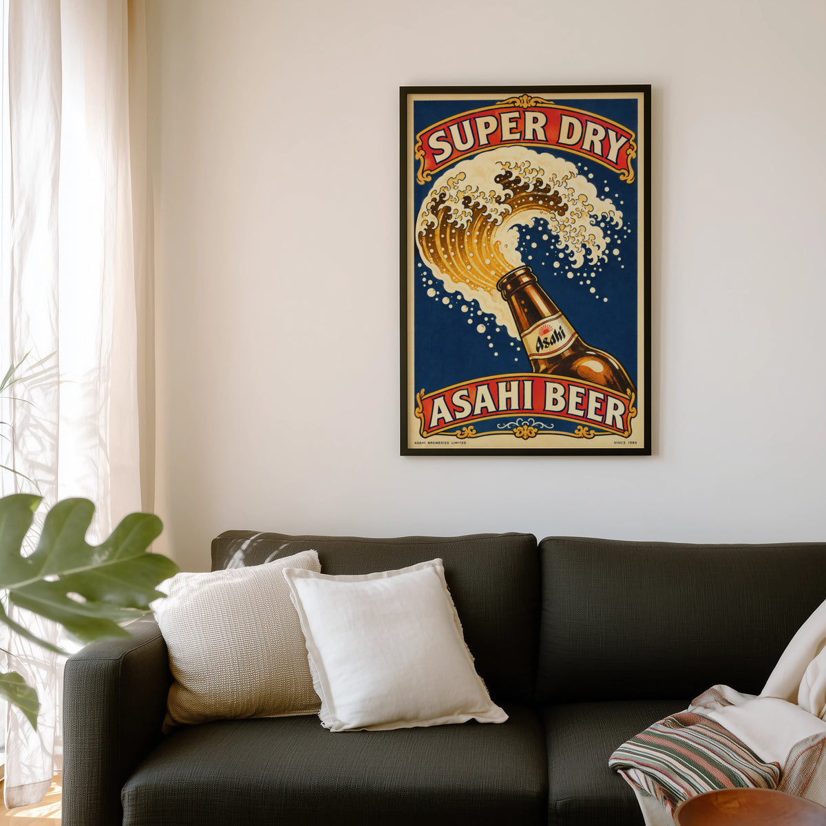 Vintage Asahi Beer Print, Super Dry Poster, Wave Art