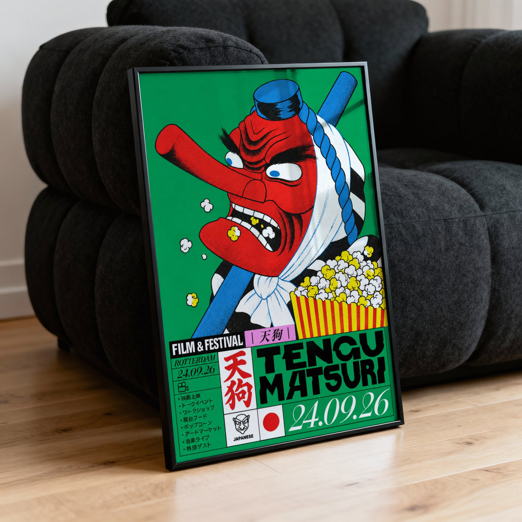 Vintage Tengu Matsuri Print Poster, Japanese Film 24.09.26