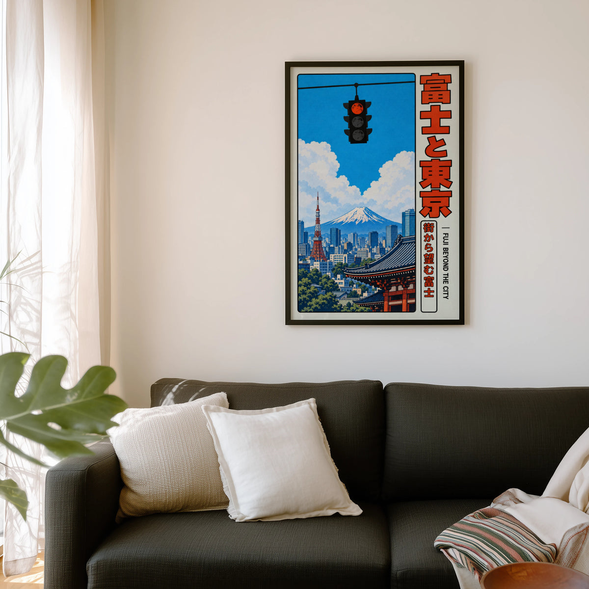 Vintage Tokyo Mount Fuji Print, Japanese Travel Poster