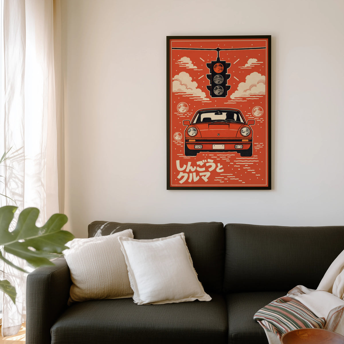 Vintage Japanese Sports Car Print, Retro Poster