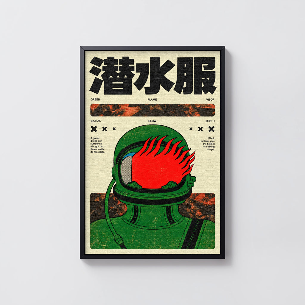 Vintage Japanese Diving Suit Print, Retro Flame Poster
