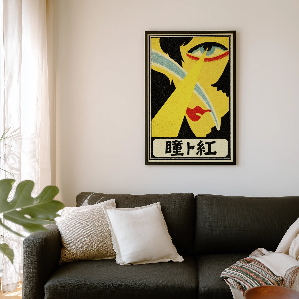 Vintage Japanese Print and Poster, Retro Matchbox Art
