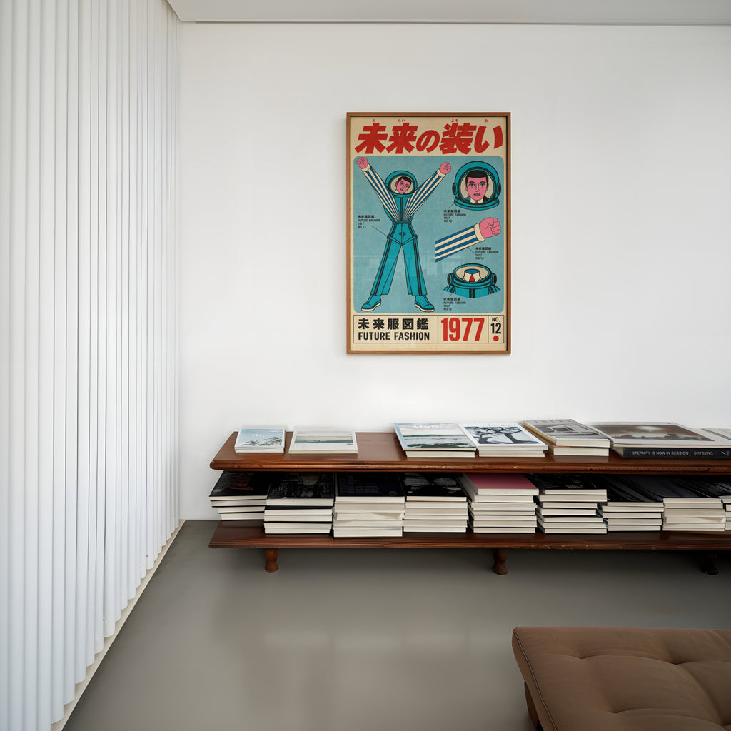 Vintage 1977 Future Fashion Print, Japanese Poster