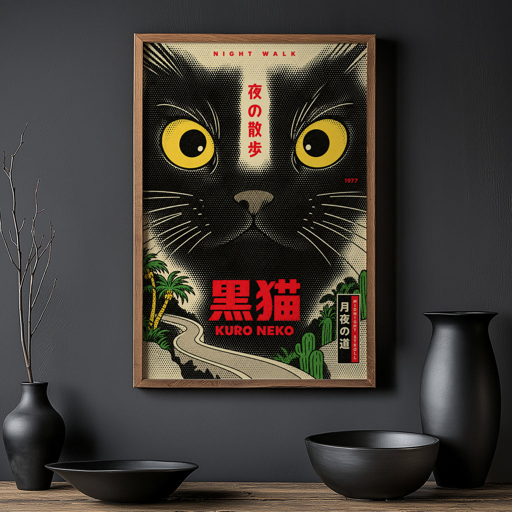 Vintage 1977 Black Cat Print, Japanese Poster, Kuro Neko