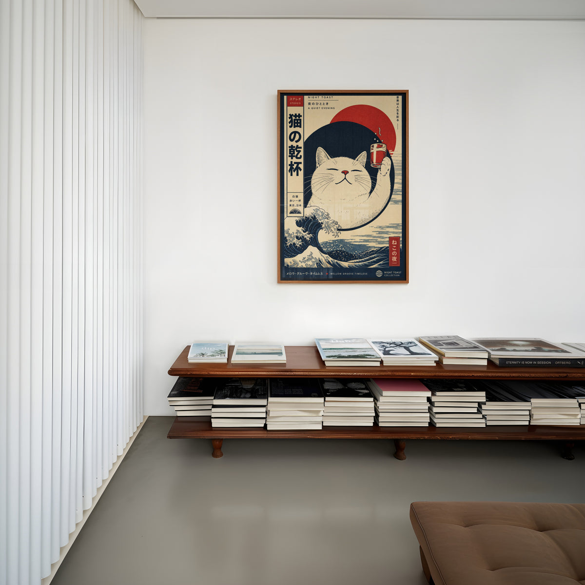 Vintage Japanese Cat Print, Great Wave Poster Wall Art