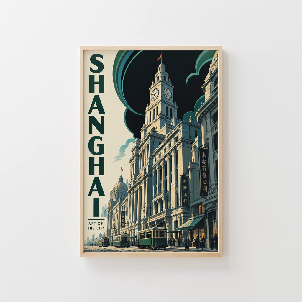 Vintage Shanghai Poster, Art Deco Wall Art, Bund Print