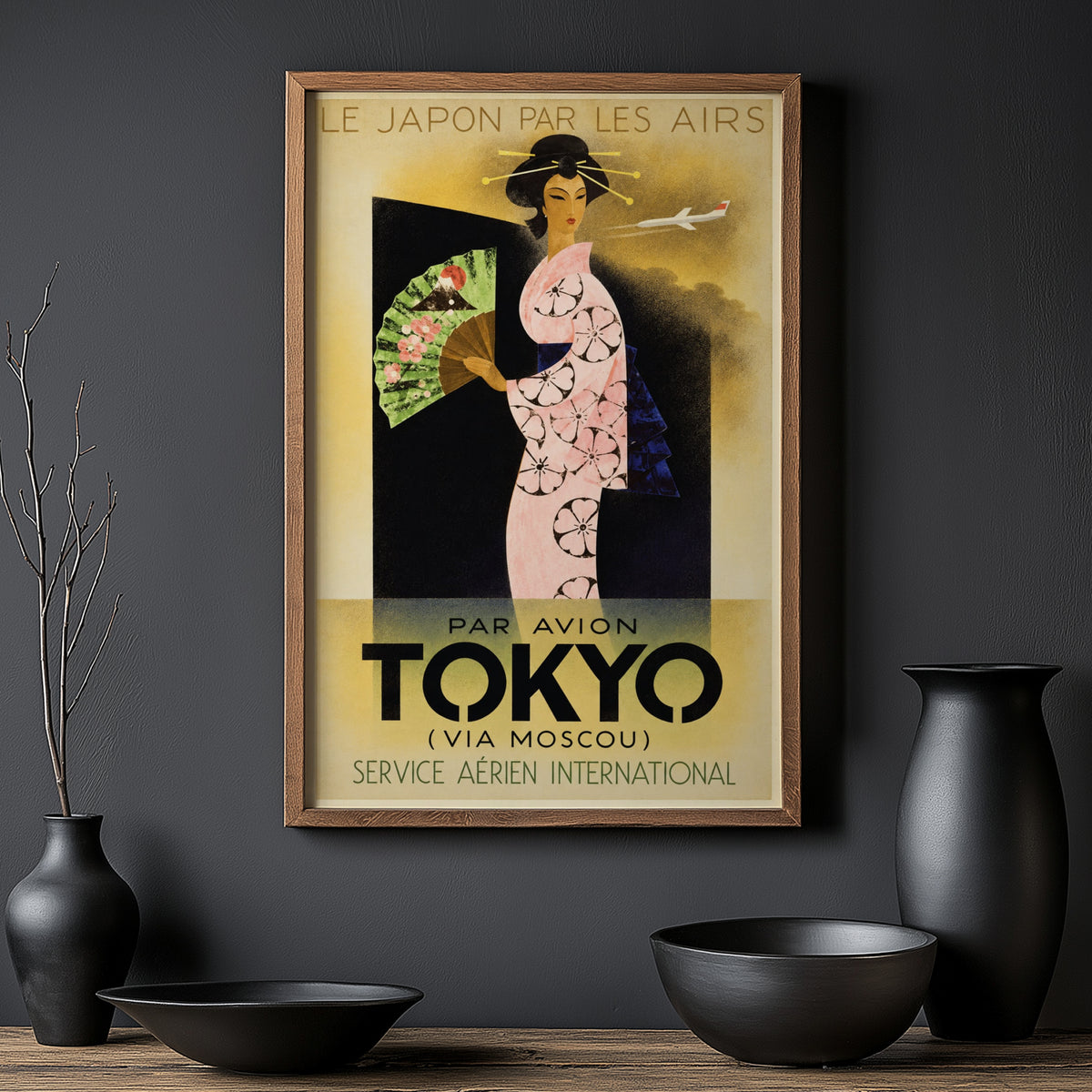 Vintage Tokyo Poster, Art Deco Travel Print, Japan Wall Art