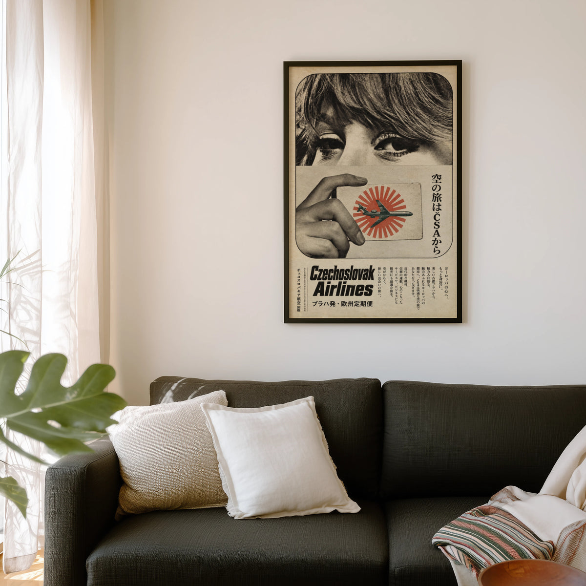 Vintage Airline Poster, Retro Travel Wall Art