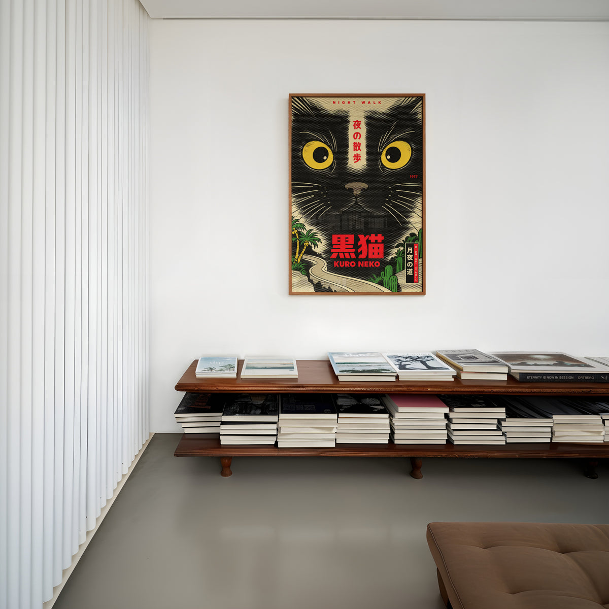 Vintage 1977 Black Cat Print, Japanese Poster, Kuro Neko