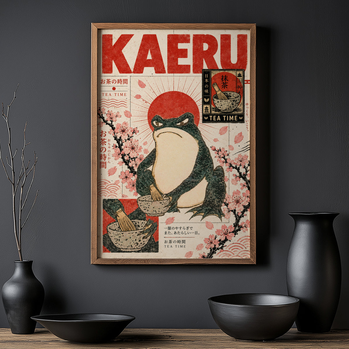 Vintage Japanese Frog Print, Matcha Tea Time Poster