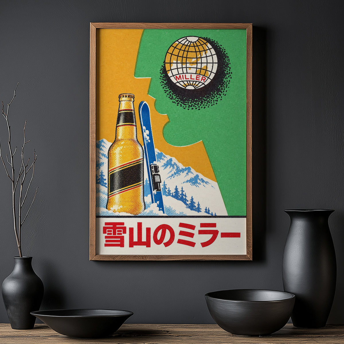 Vintage Miller Beer Print and Poster, Ski Wall Art