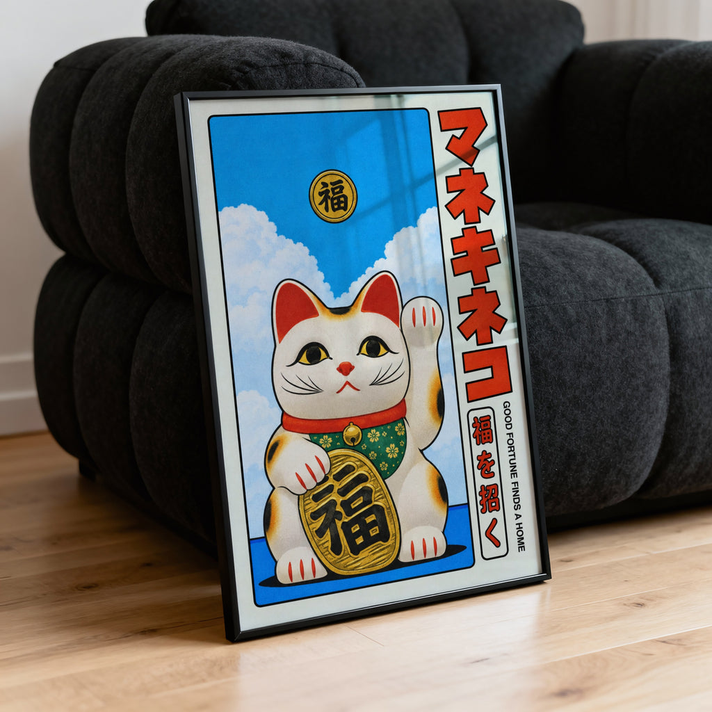 Vintage Maneki Neko Cat Print, Japanese Lucky Cat Poster
