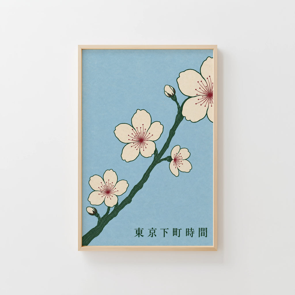 Vintage Cherry Blossom Print, Japanese Sakura Poster