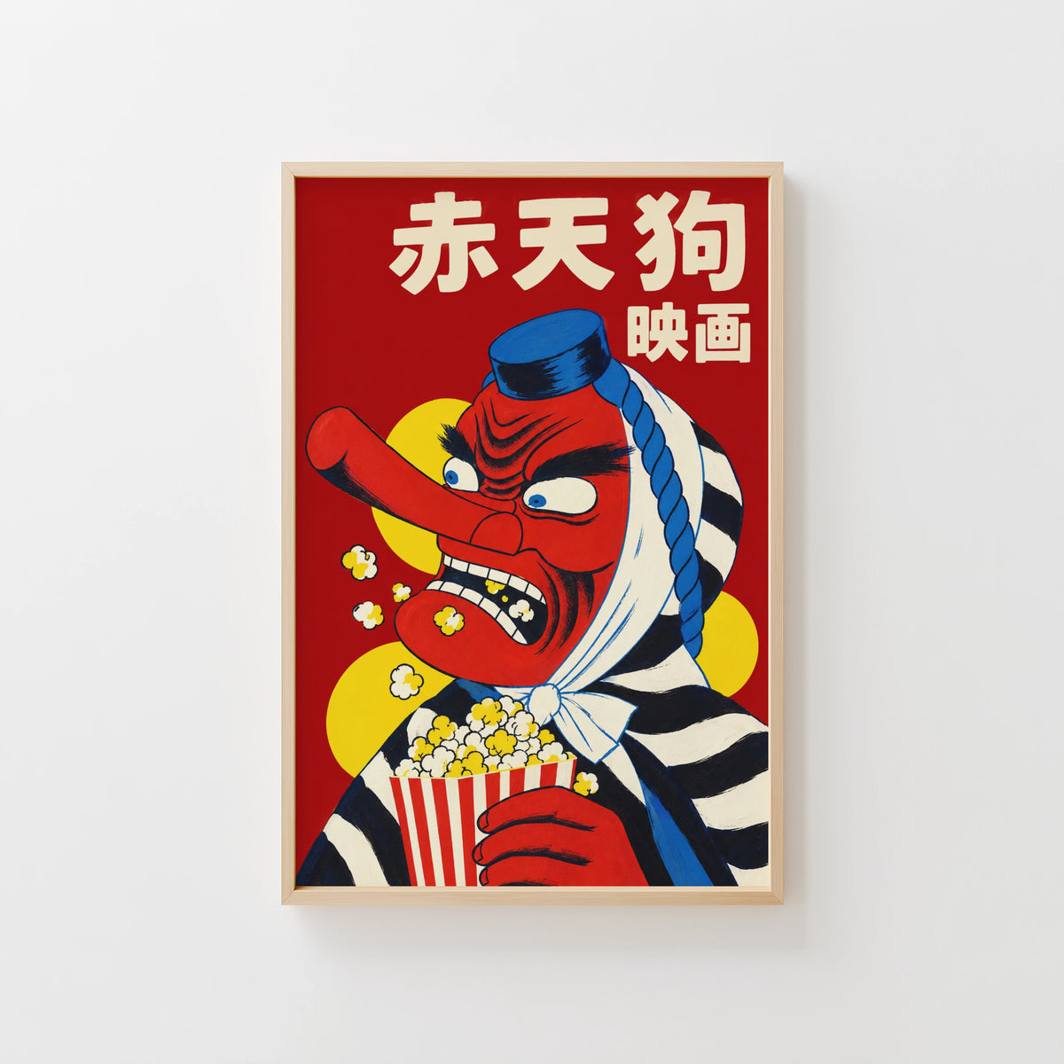 Vintage Tengu Print and Poster, Japanese Popcorn Cinema Art