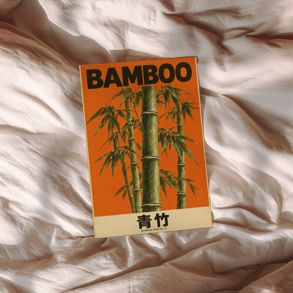 Vintage Bamboo Print, Japanese Botanical Poster Art