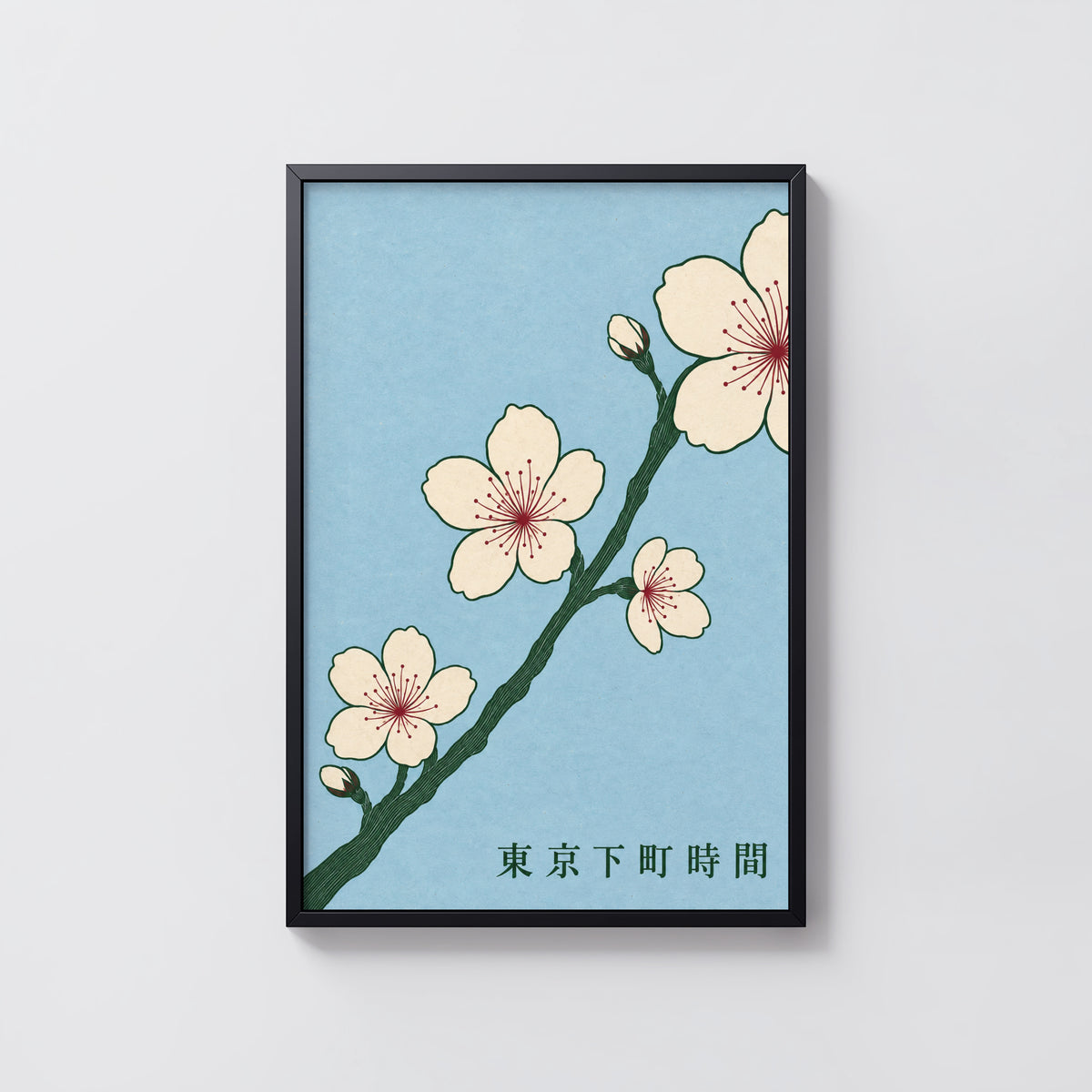 Vintage Cherry Blossom Print, Japanese Sakura Poster