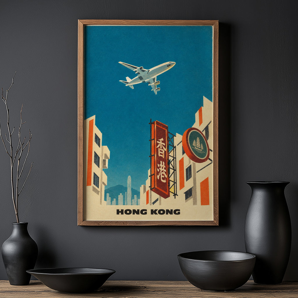 Vintage Hong Kong Poster, Retro Travel Wall Art, Print