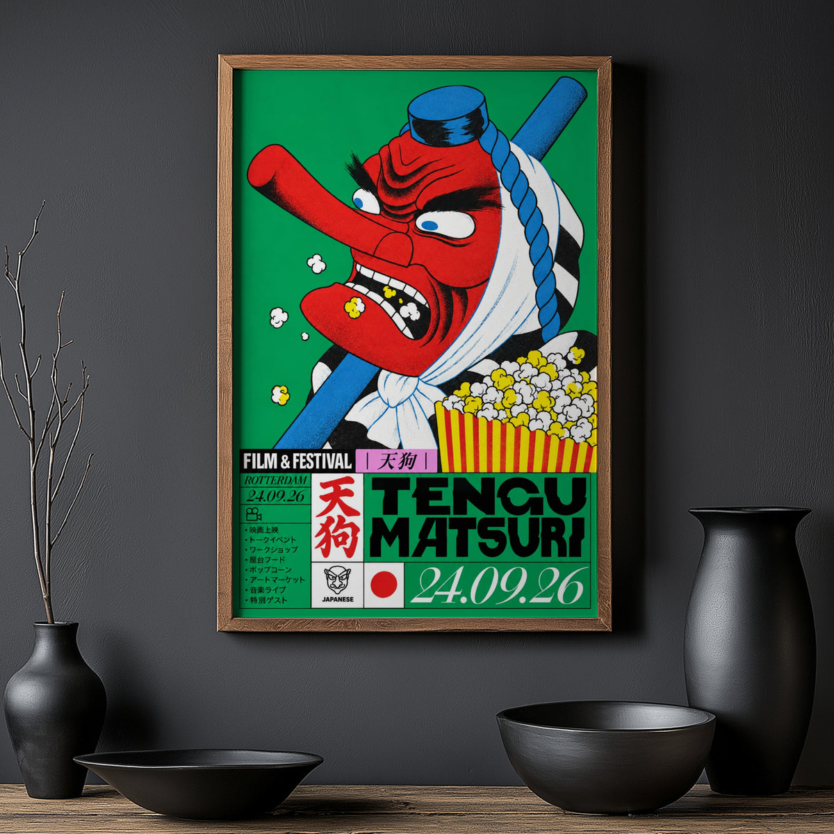 Vintage Tengu Matsuri Print Poster, Japanese Film 24.09.26