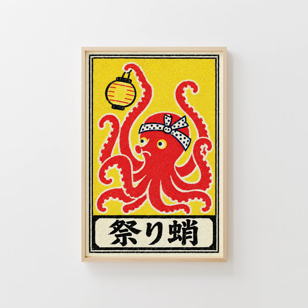 Vintage Octopus Print, Japanese Matchbox Poster