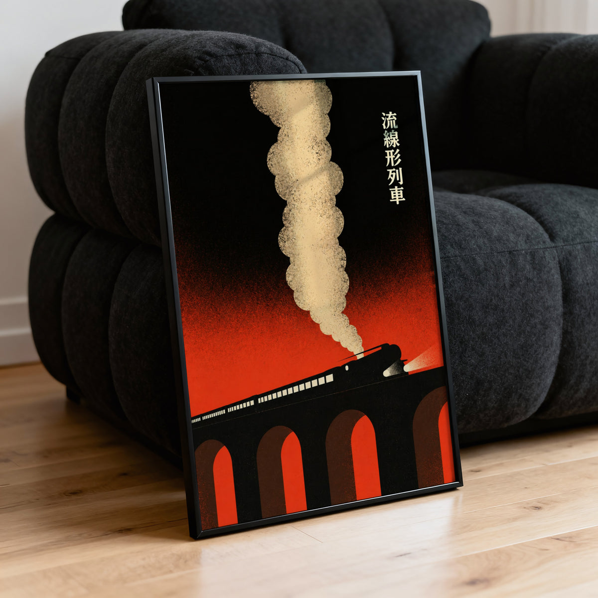 Vintage Train Print Poster, Art Deco Railway Wall Art