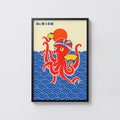 Vintage Octopus Print, Japanese Poster, Wall Art