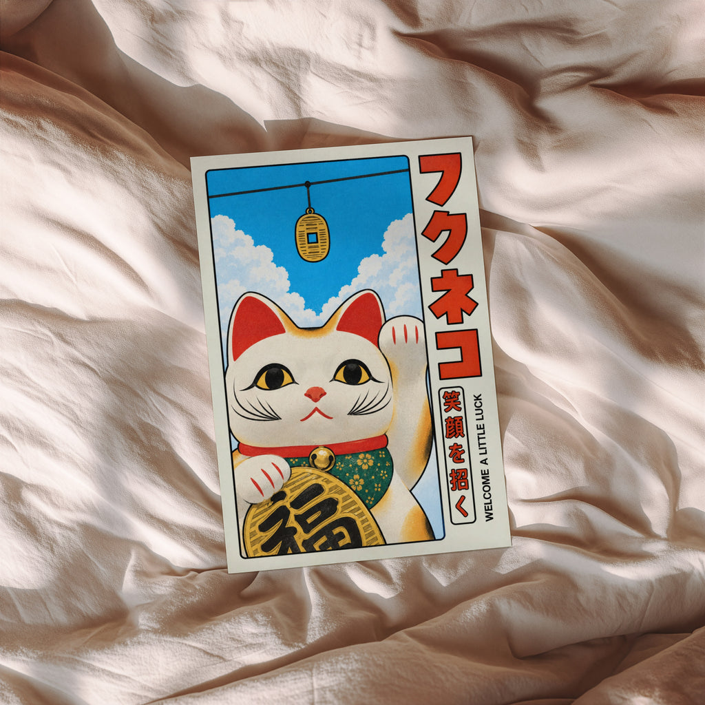 Vintage Lucky Cat Print, Japanese Maneki Neko Poster