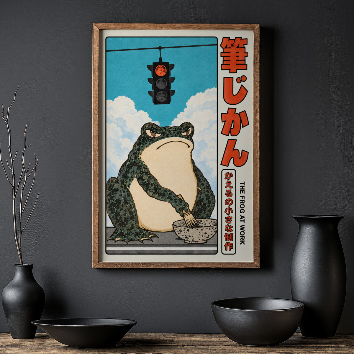 Vintage Japanese Frog Print, Poster, Retro Wall Art