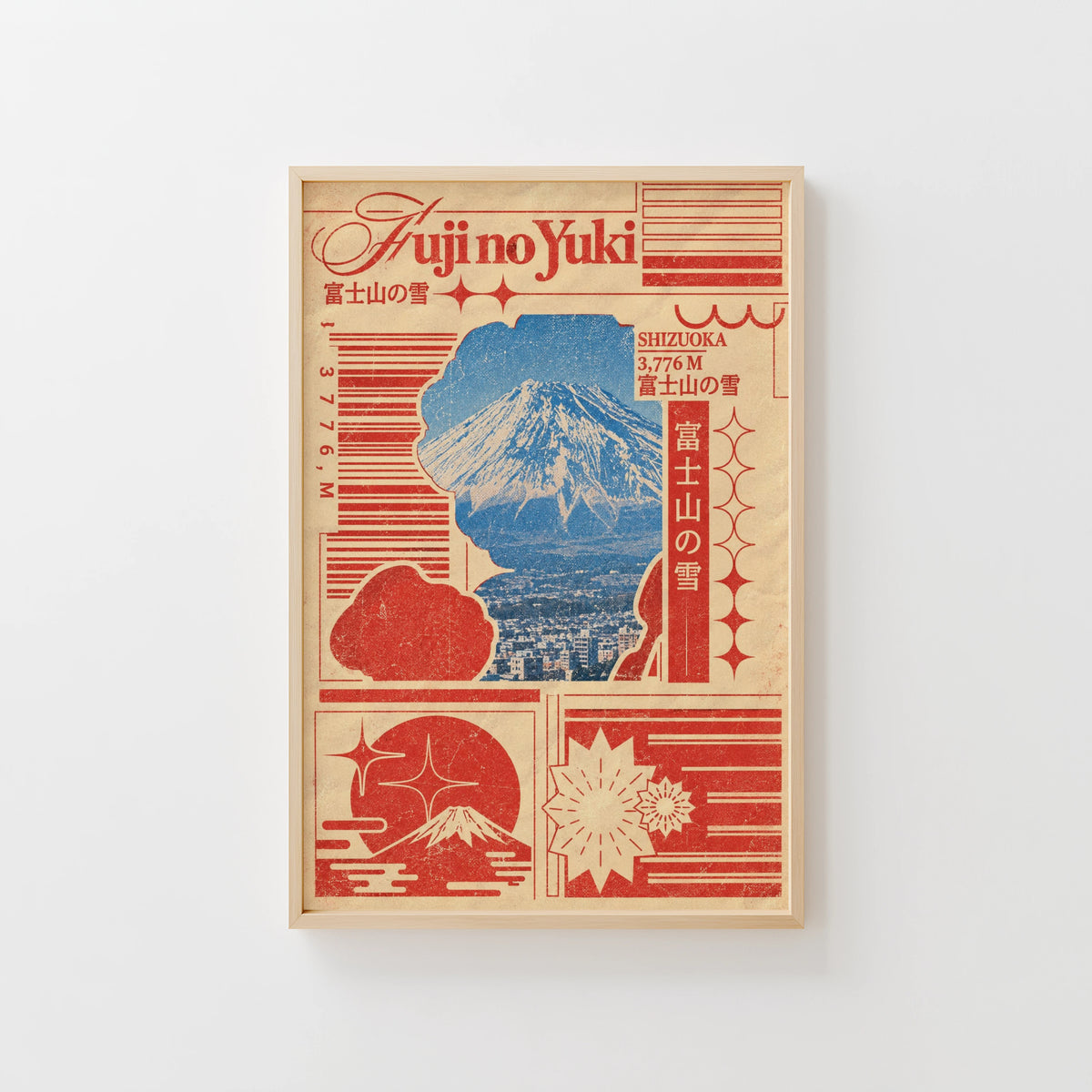 Vintage Mount Fuji Print, Japanese Poster, Wall Art