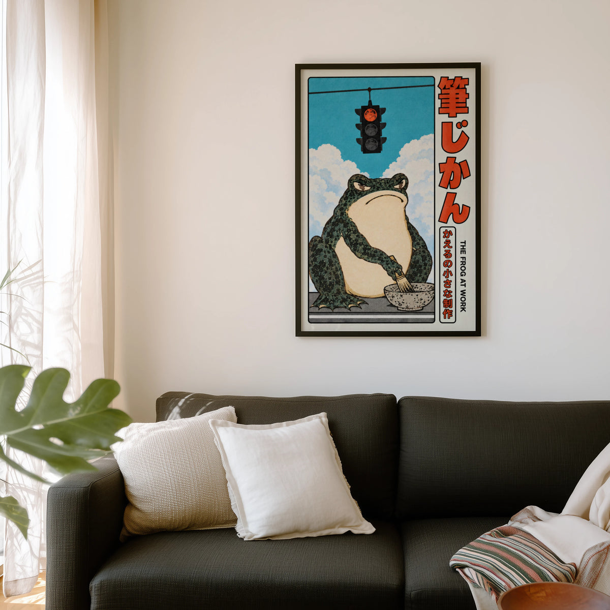 Vintage Japanese Frog Print, Poster, Retro Wall Art