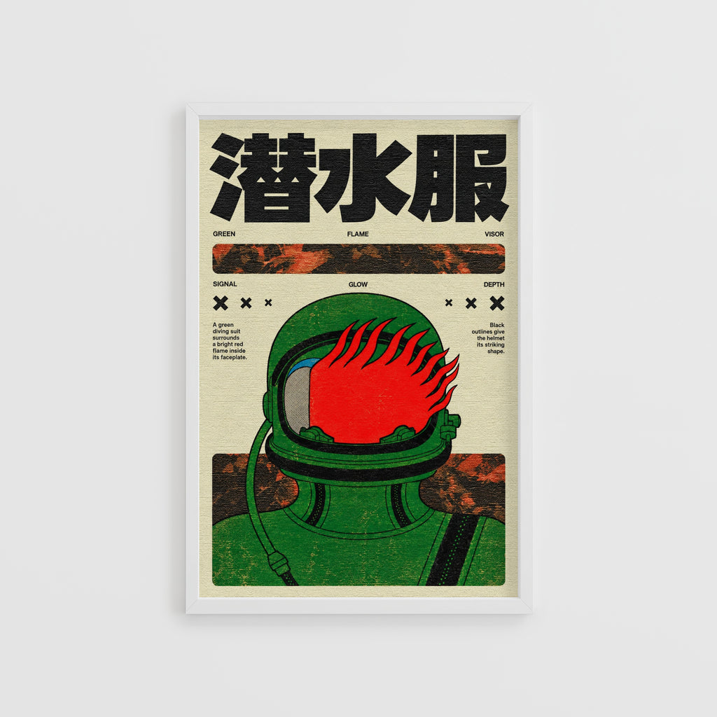 Vintage Japanese Diving Suit Print, Retro Flame Poster