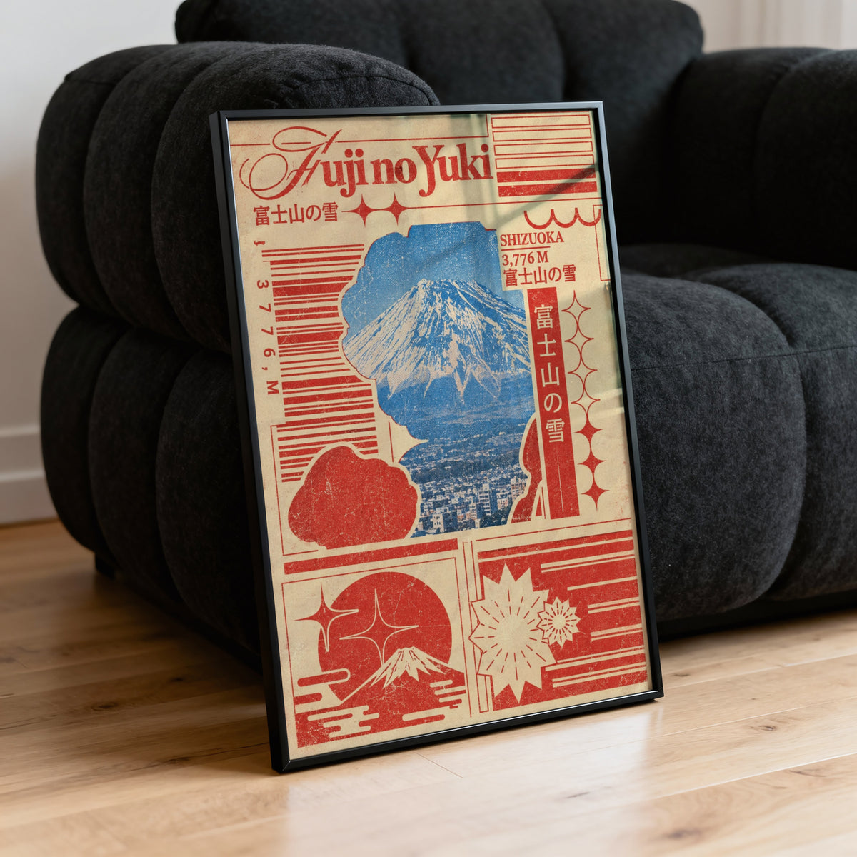 Vintage Mount Fuji Print, Japanese Poster, Wall Art