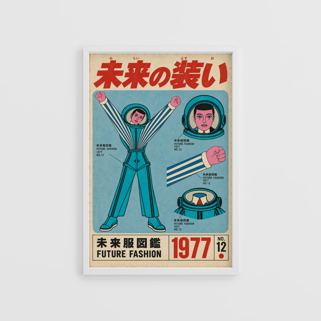 Vintage 1977 Future Fashion Print, Japanese Poster