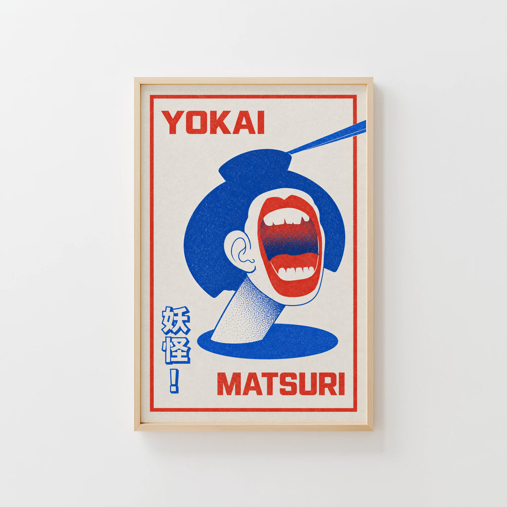 Vintage Yokai Matsuri Print, Japanese Festival Poster