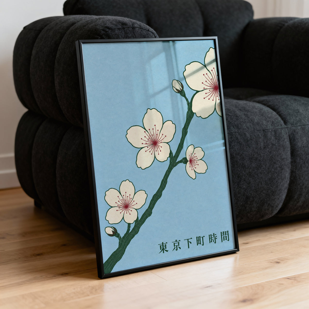 Vintage Cherry Blossom Print, Japanese Sakura Poster