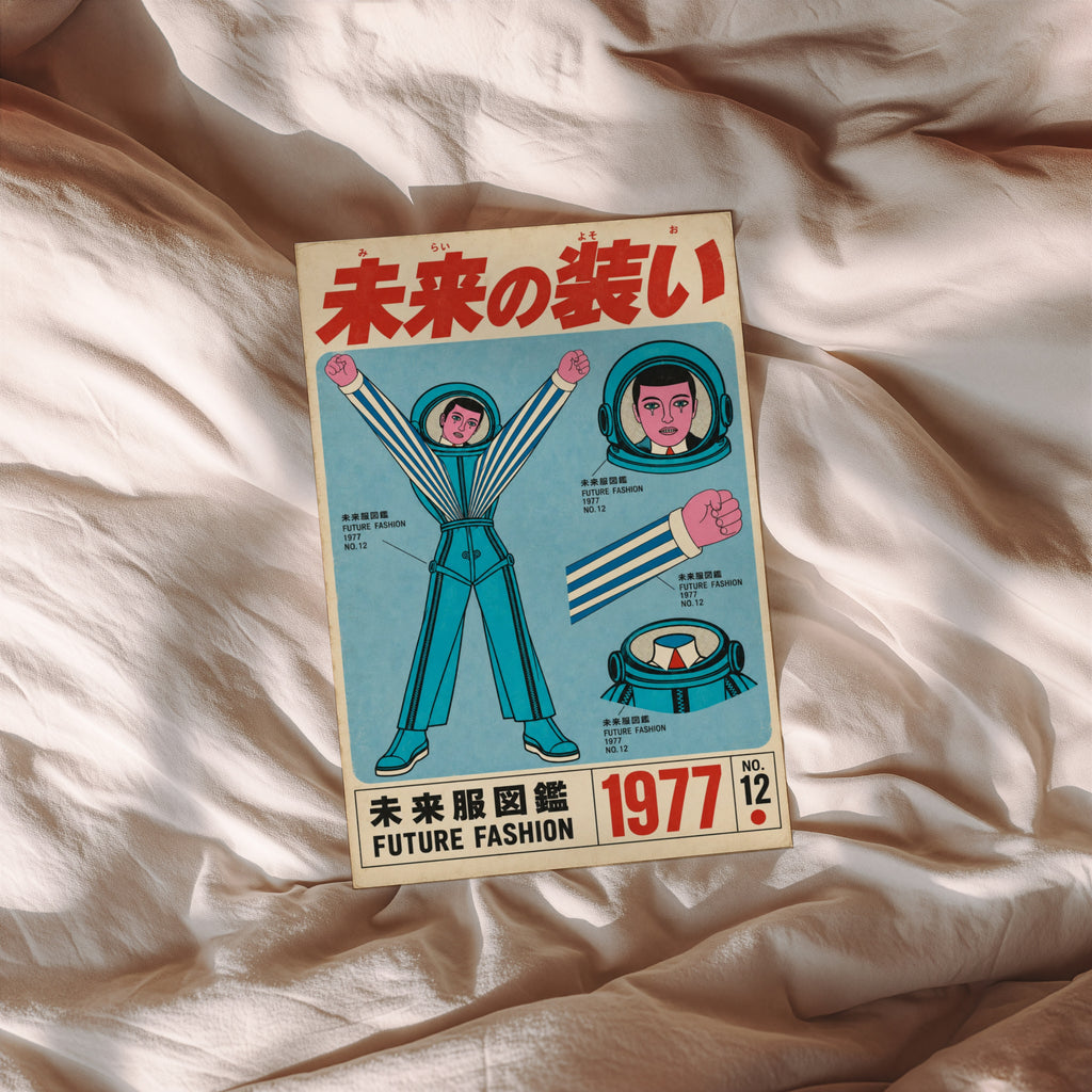 Vintage 1977 Future Fashion Print, Japanese Poster