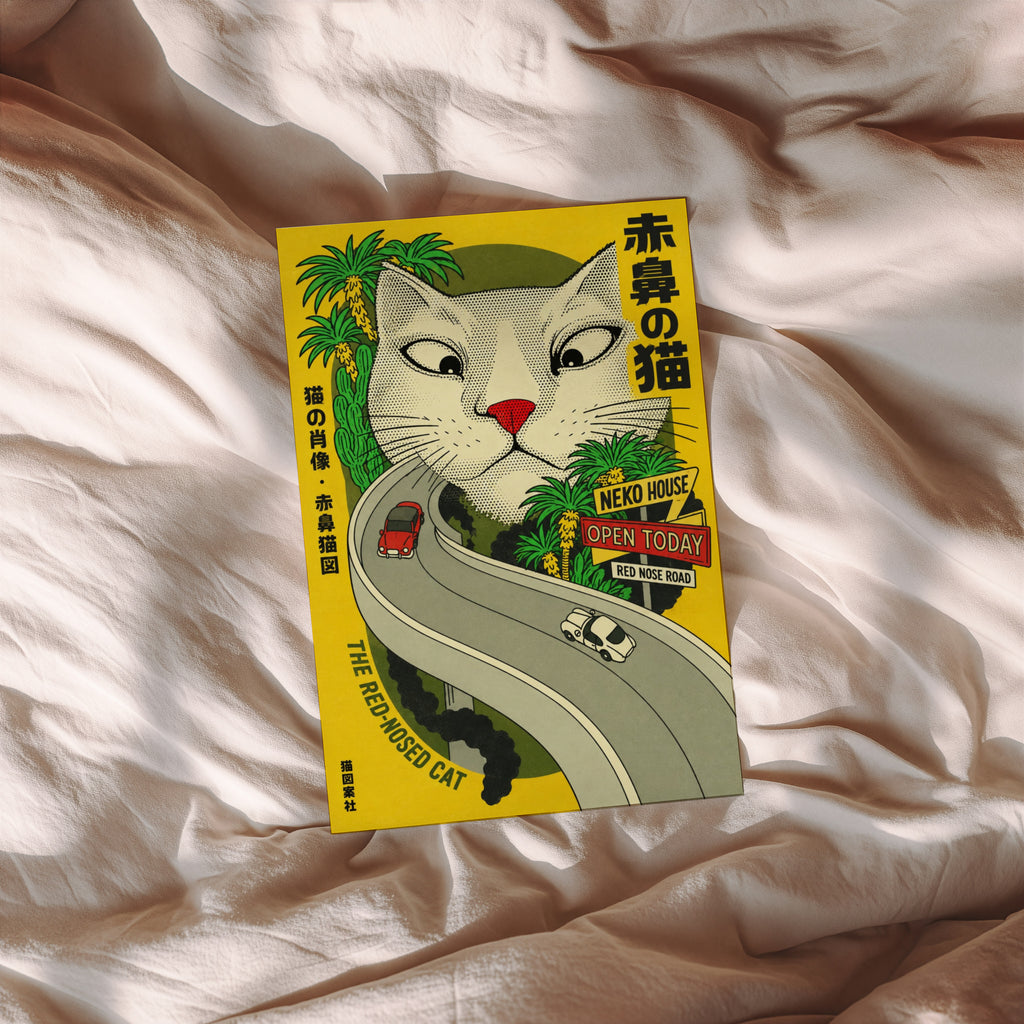 Vintage Red Nosed Cat Print, Japanese Poster Wall Art