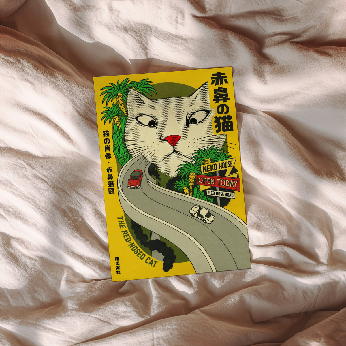 Vintage Red Nosed Cat Print, Japanese Poster Wall Art