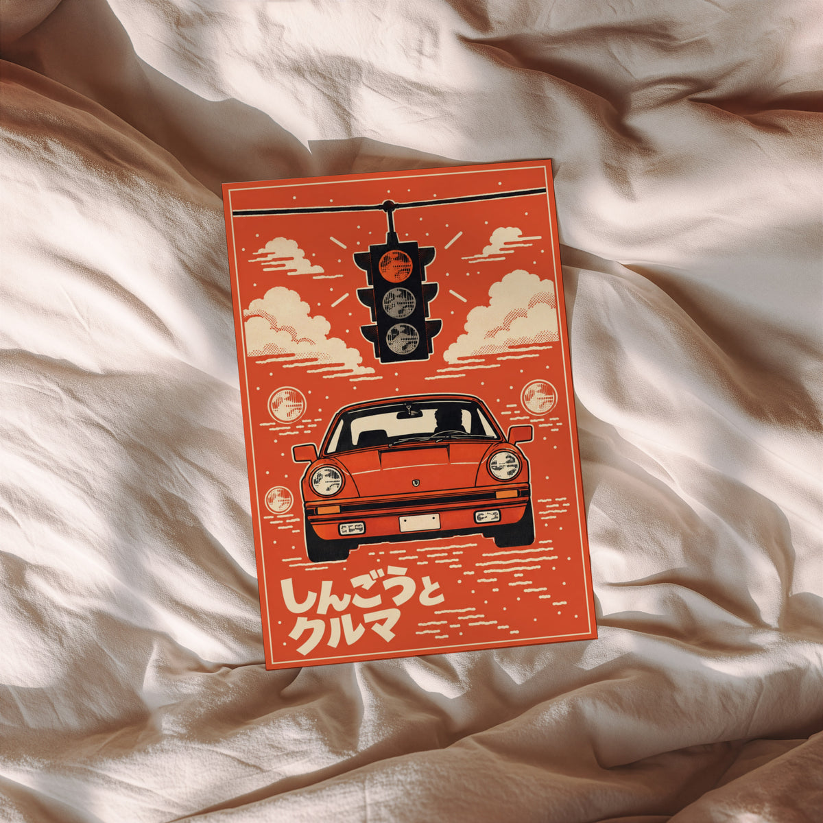 Vintage Japanese Sports Car Print, Retro Poster