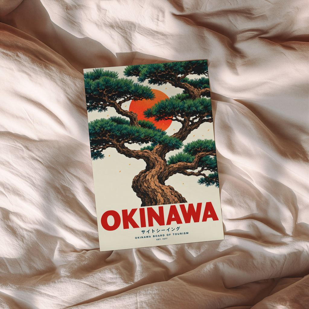 Vintage 1977 Okinawa Pine Tree Print, Japan Travel Poster