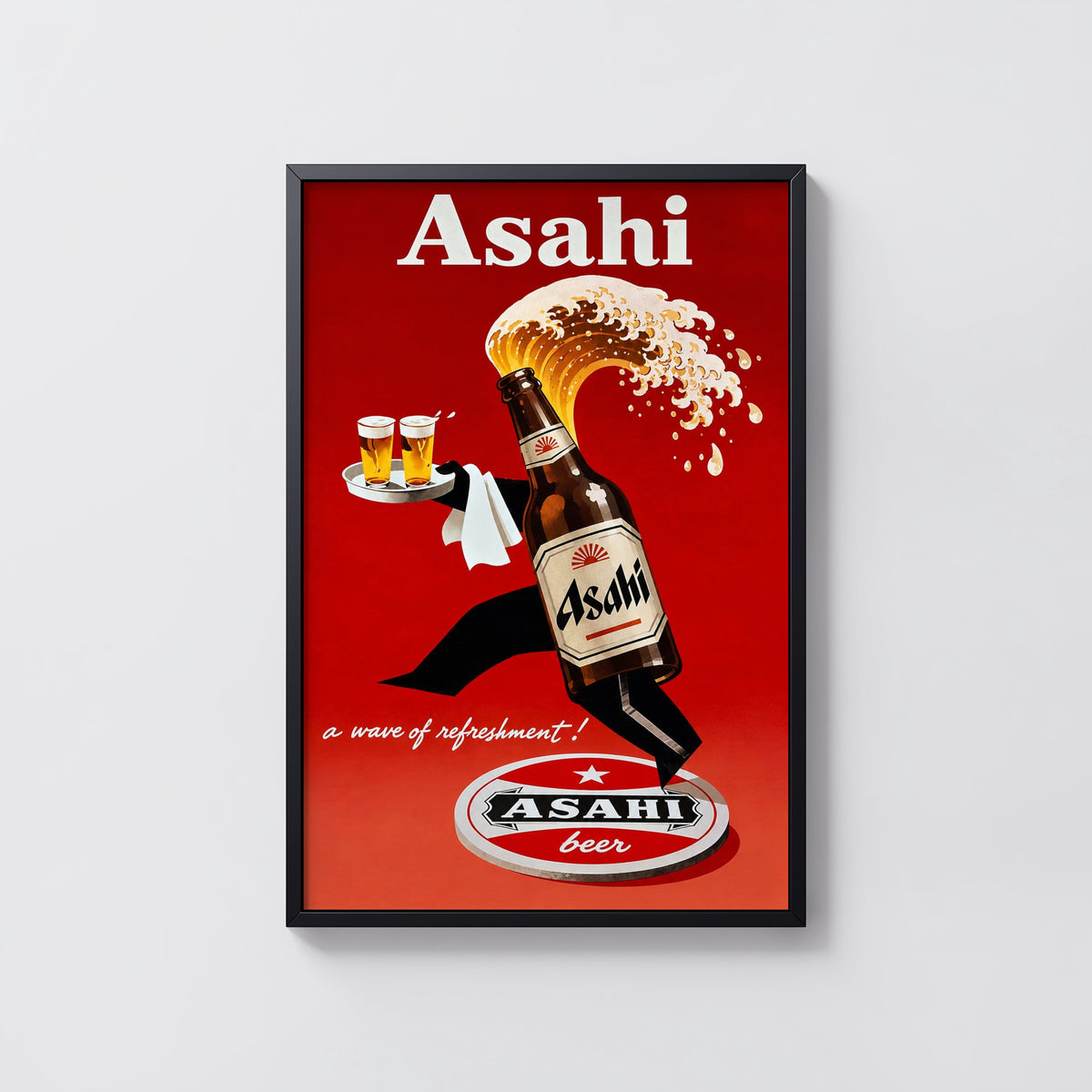 Vintage Asahi Beer Print, Retro Beer Poster
