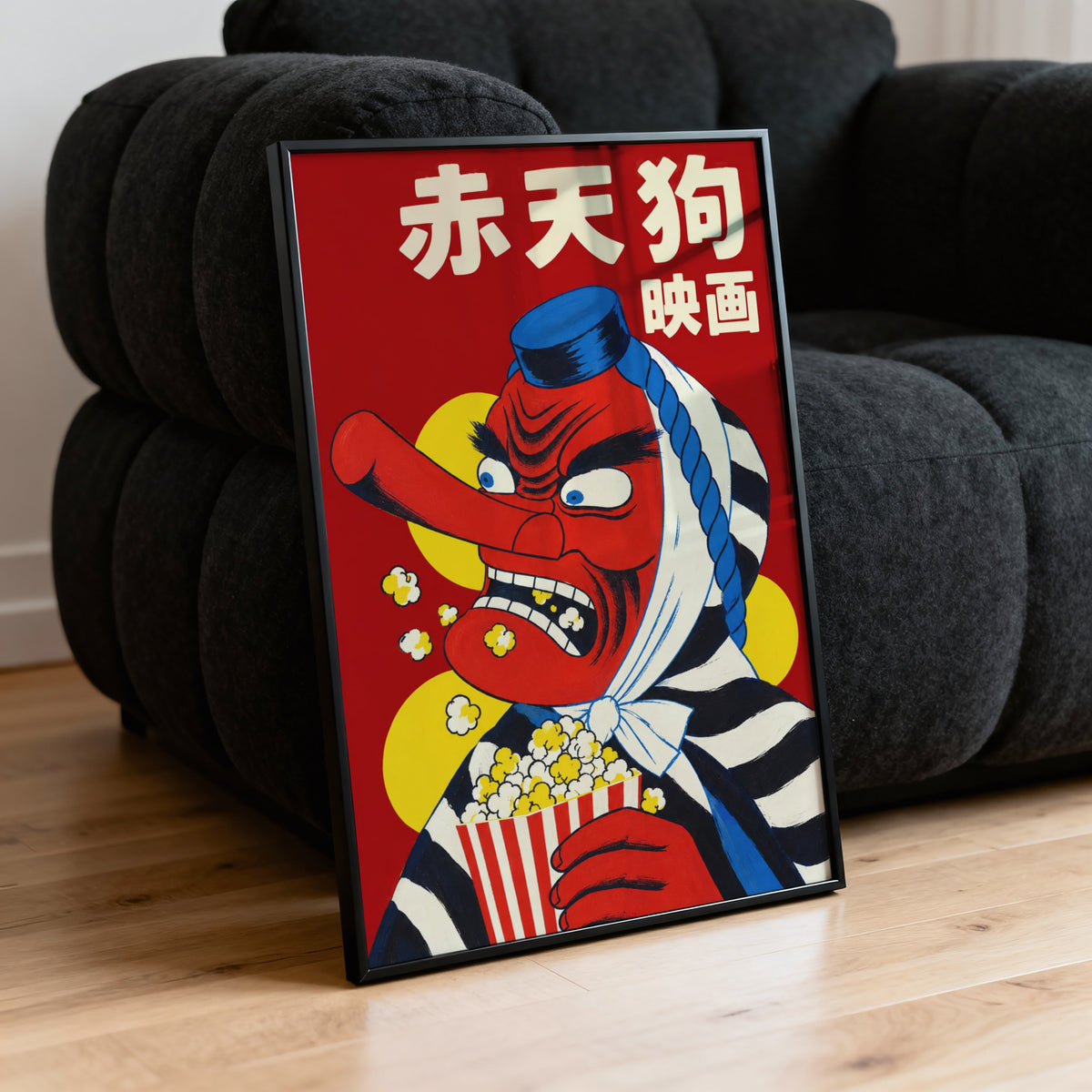 Vintage Tengu Print and Poster, Japanese Popcorn Cinema Art
